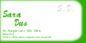 sara dus business card